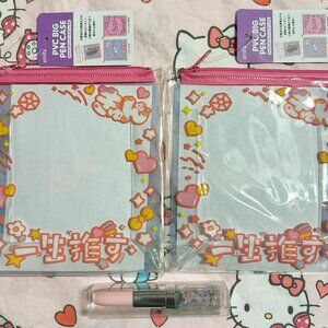 Amifa Kawaii Purikura Clear Vinyl Pouches Set with Qlia Glitter Bear Lipstick Pe